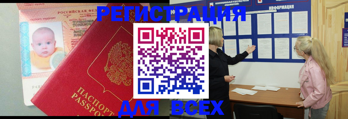 форма 3 в Трубчевске